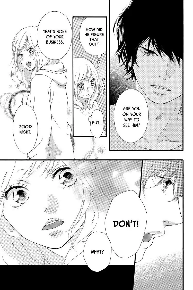 Ao Haru Ride Chapter 36 image 44